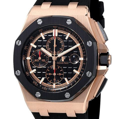 audemars piguet rose gold royal oak offshore